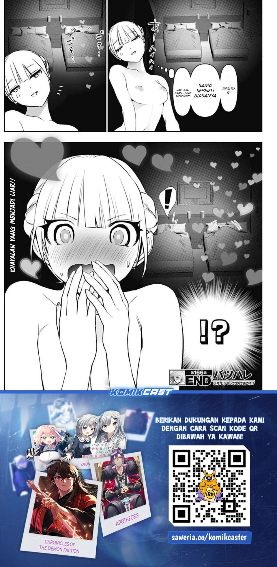 Batsu Harem Chapter 166 - halaman 13