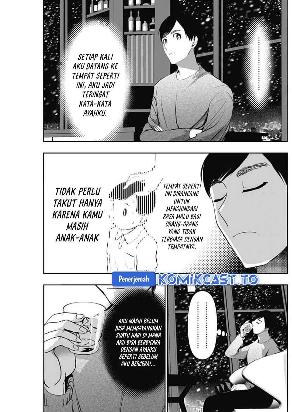 Batsu Harem Chapter 166 - halaman 4