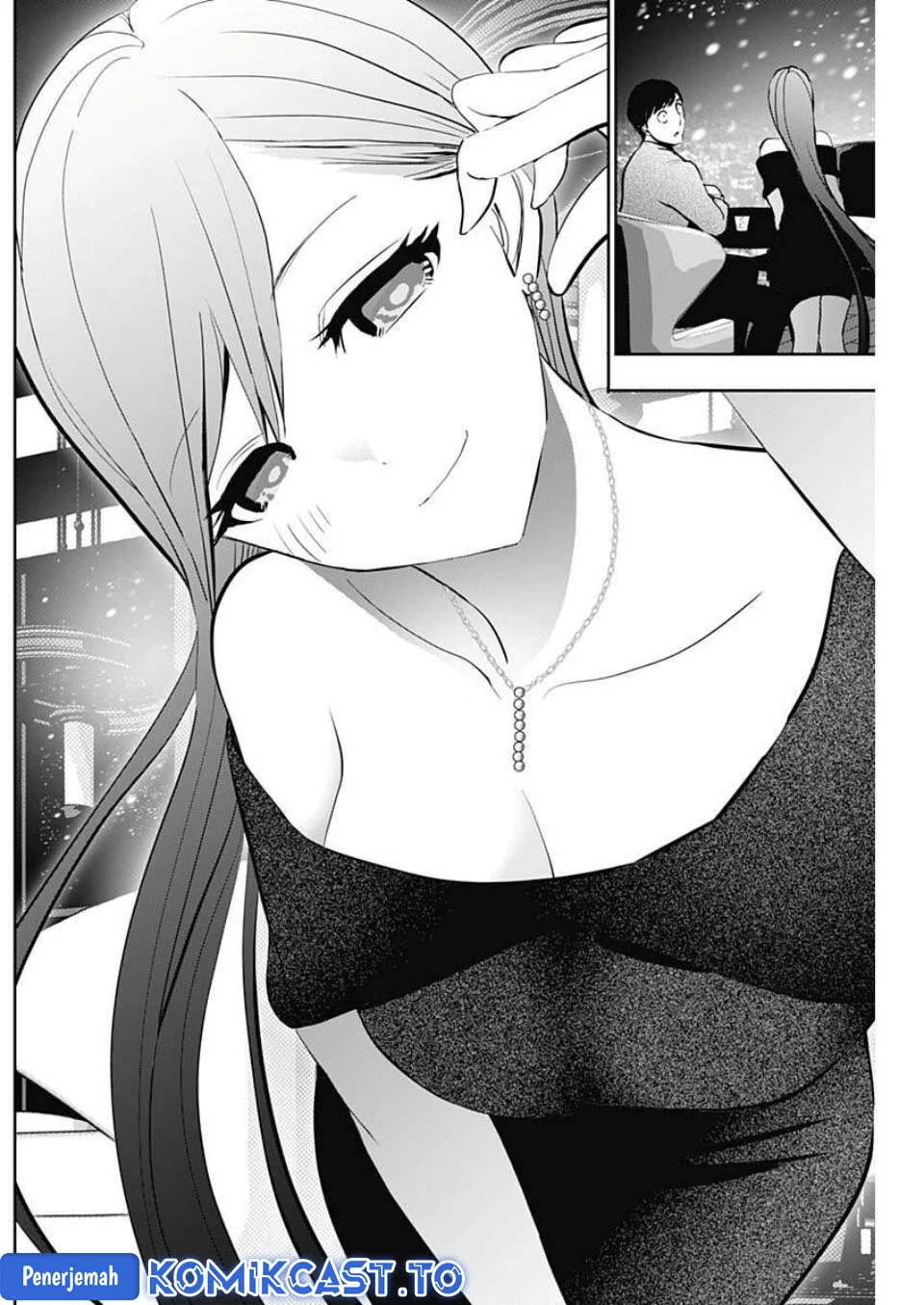 Batsu Harem Chapter 166 - halaman 7