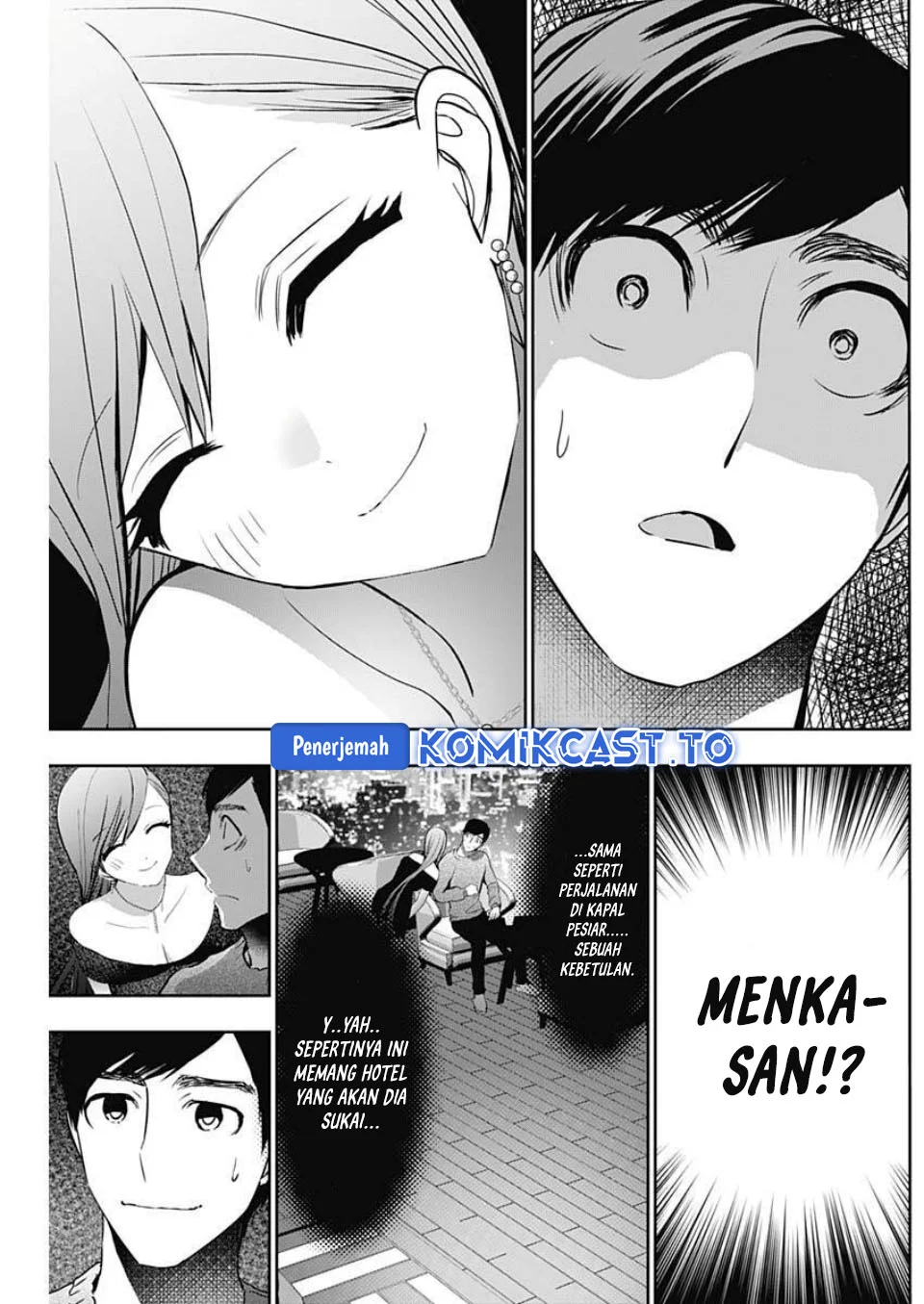 Batsu Harem Chapter 166 - halaman 8