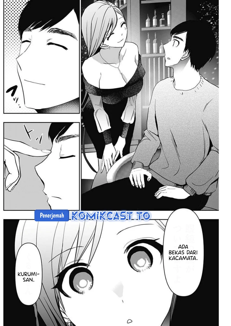 Batsu Harem Chapter 166 - halaman 9
