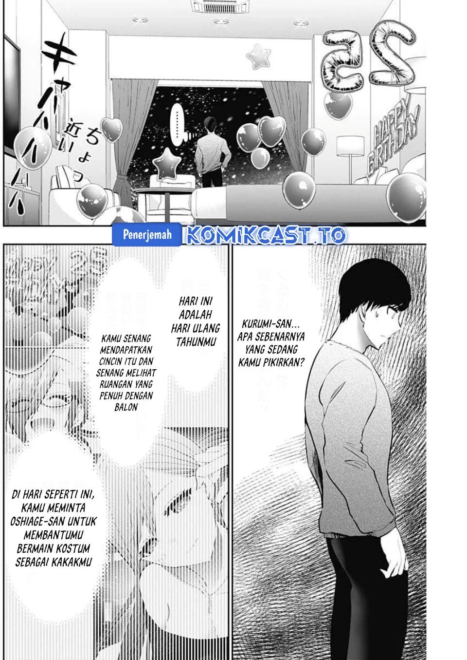 Batsu Harem Chapter 167 - halaman 3