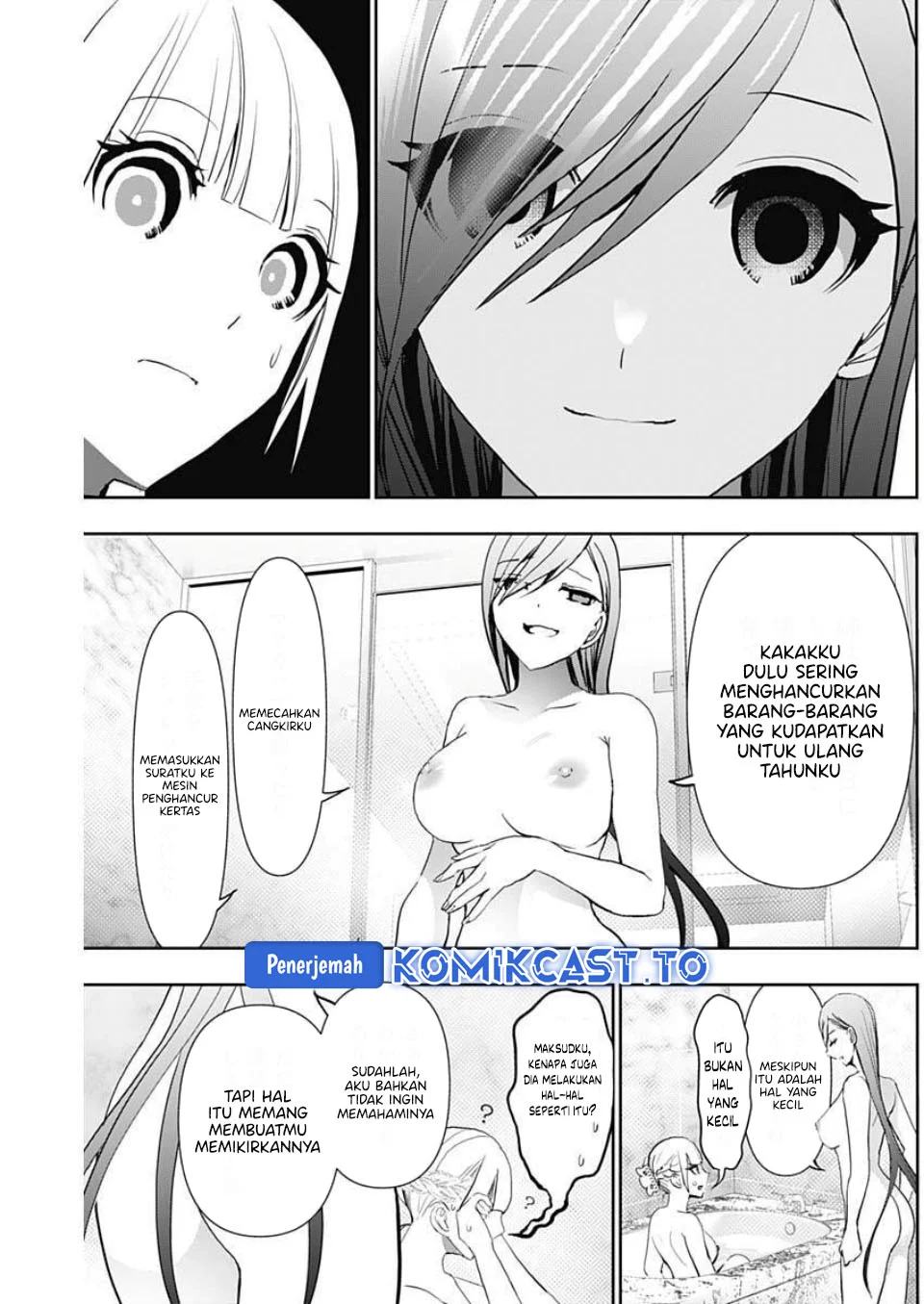 Batsu Harem Chapter 167 - halaman 6