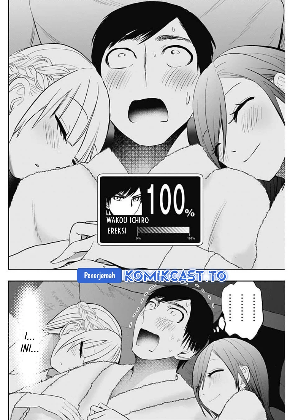 Batsu Harem Chapter 168 - halaman 11