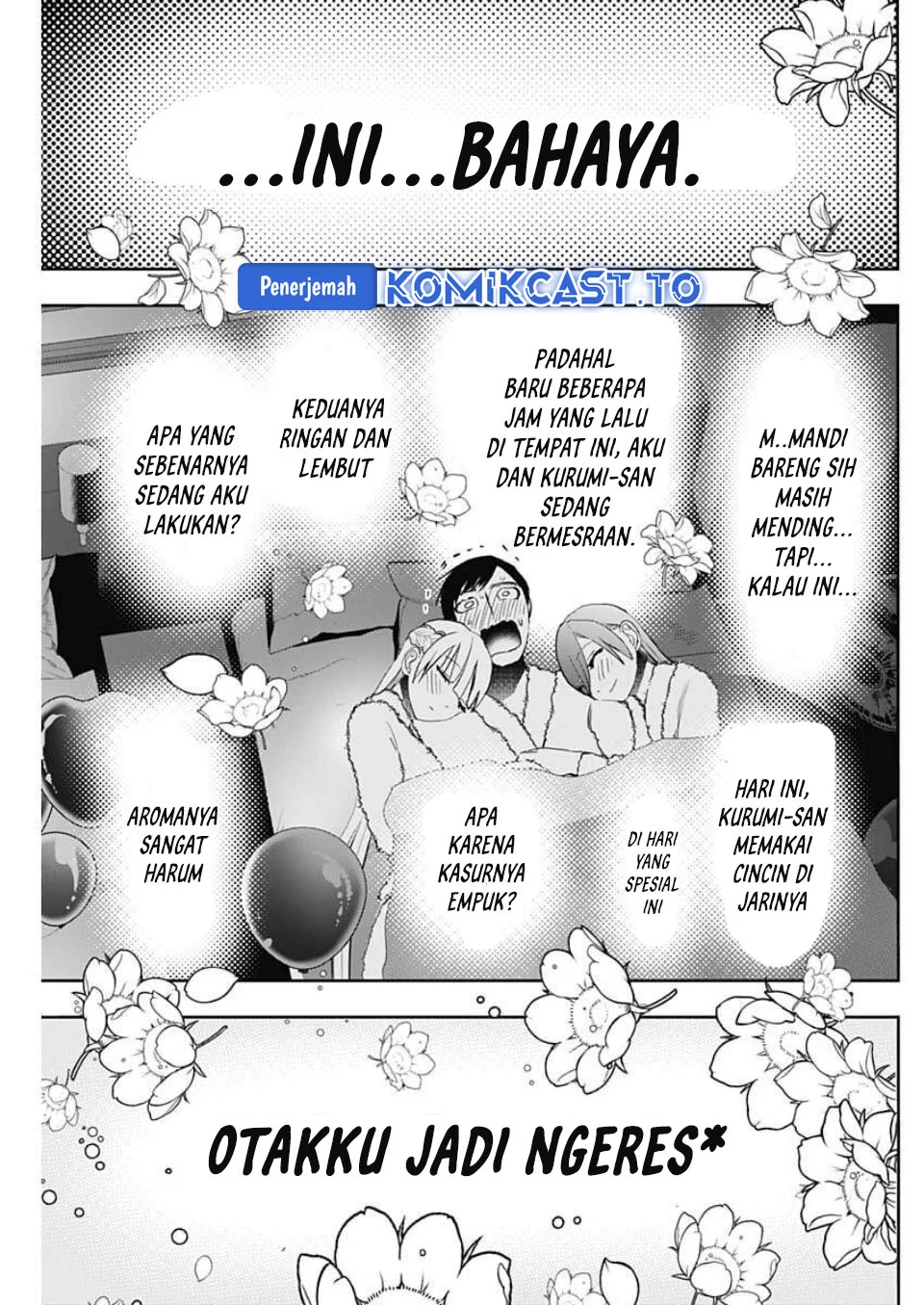 Batsu Harem Chapter 168 - halaman 12