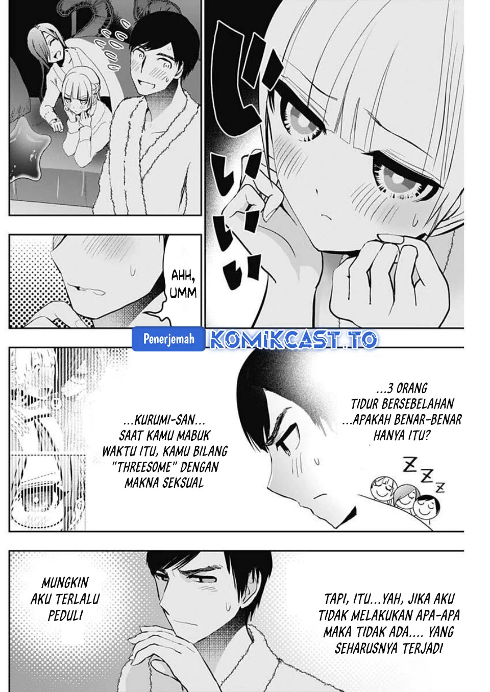 Batsu Harem Chapter 168 - halaman 5