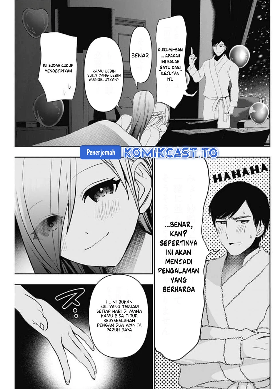 Batsu Harem Chapter 168 - halaman 6