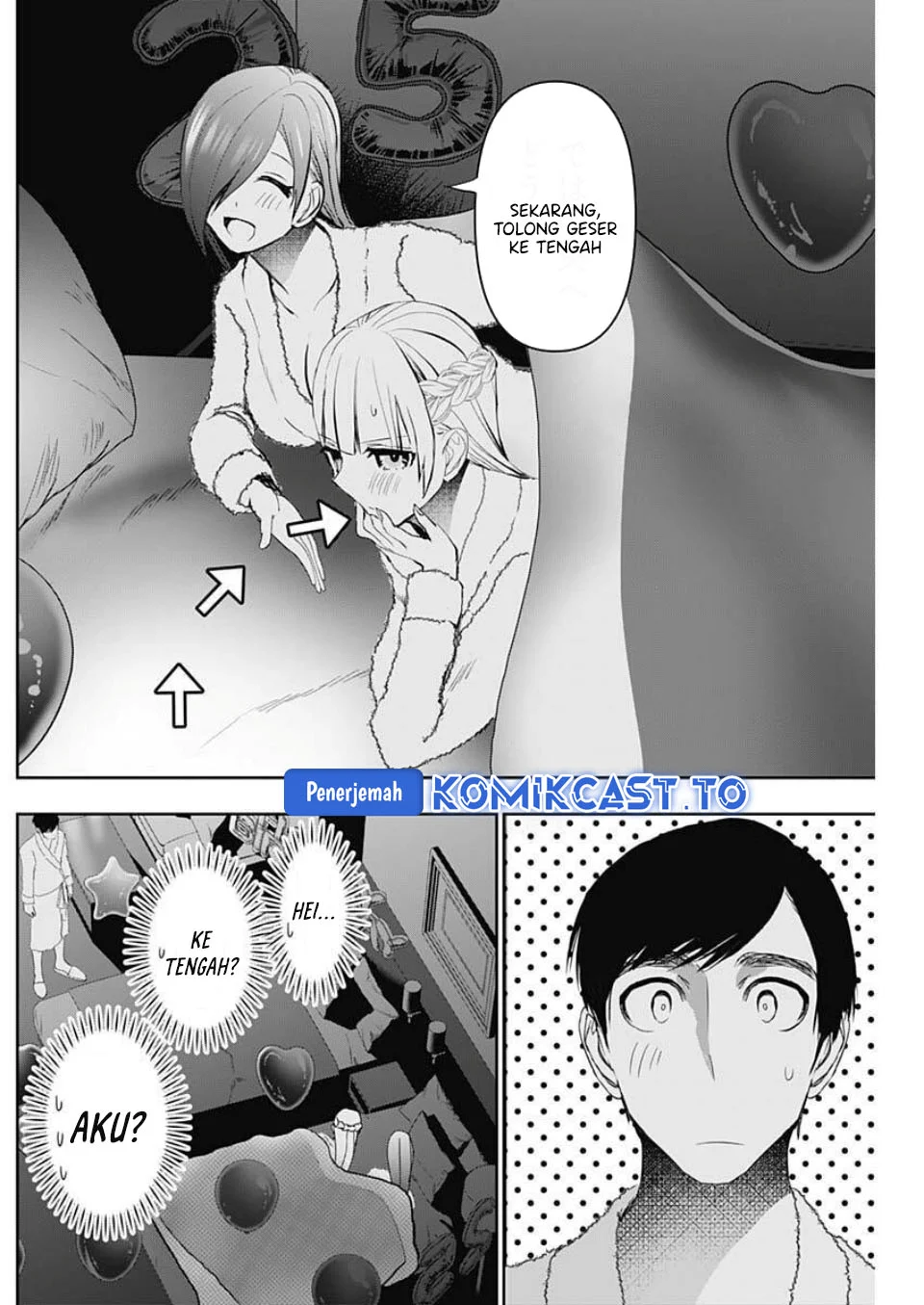 Batsu Harem Chapter 168 - halaman 7