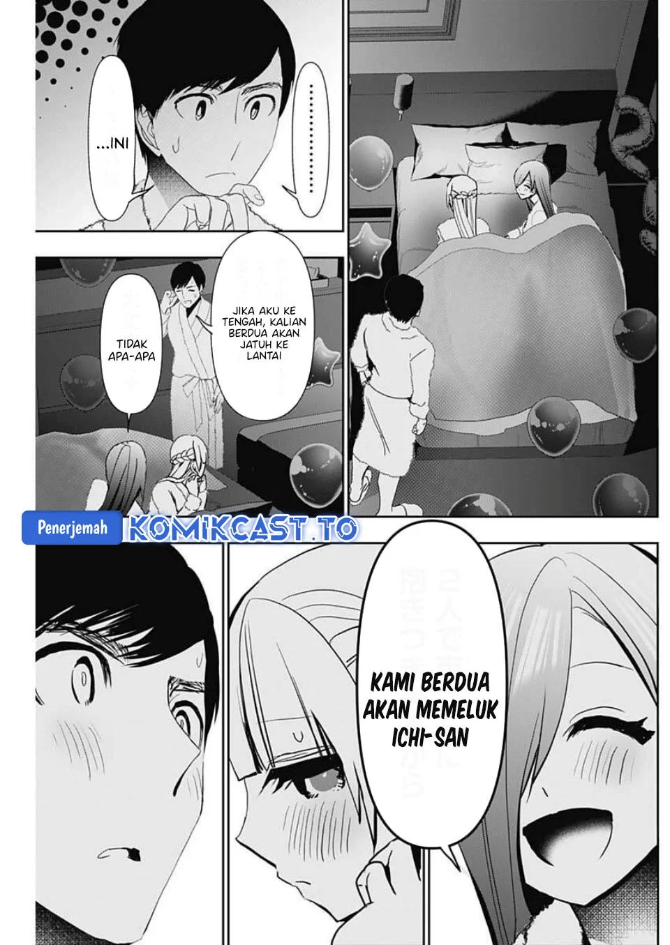 Batsu Harem Chapter 168 - halaman 8