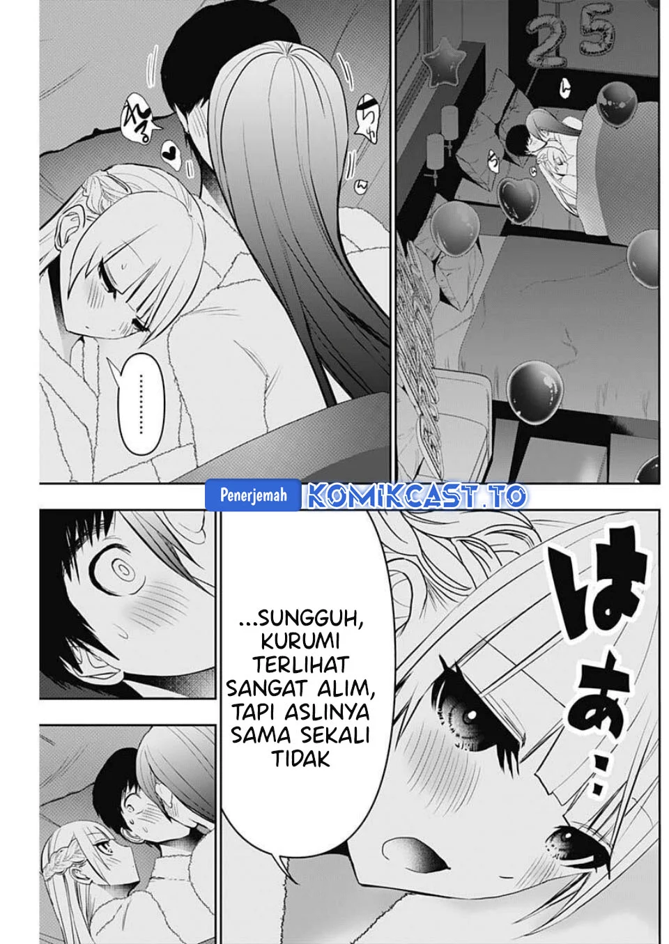Batsu Harem Chapter 169 - halaman 12