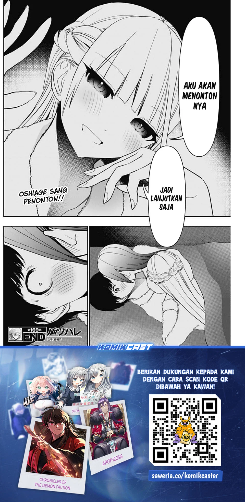 Batsu Harem Chapter 169 - halaman 13