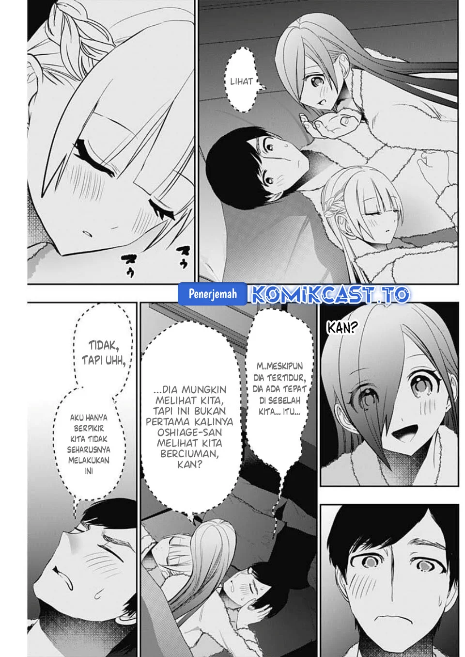 Batsu Harem Chapter 169 - halaman 4