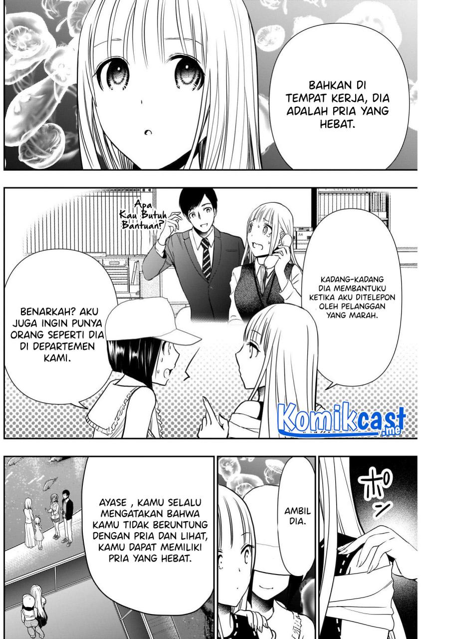 Batsu Harem Chapter 17 - halaman 7