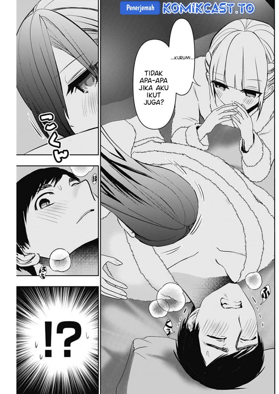 Batsu Harem Chapter 170 - halaman 10