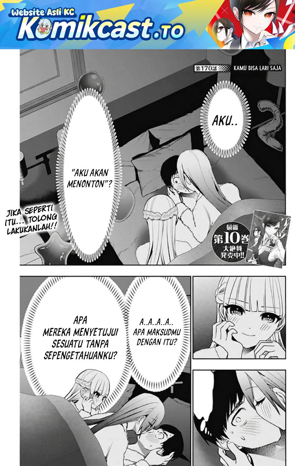 Batsu Harem Chapter 170 - halaman 2