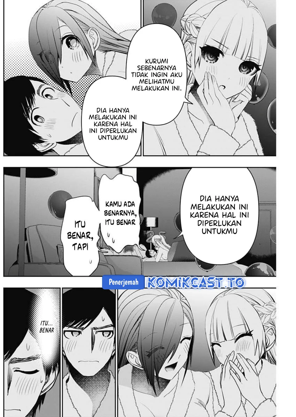 Batsu Harem Chapter 170 - halaman 5
