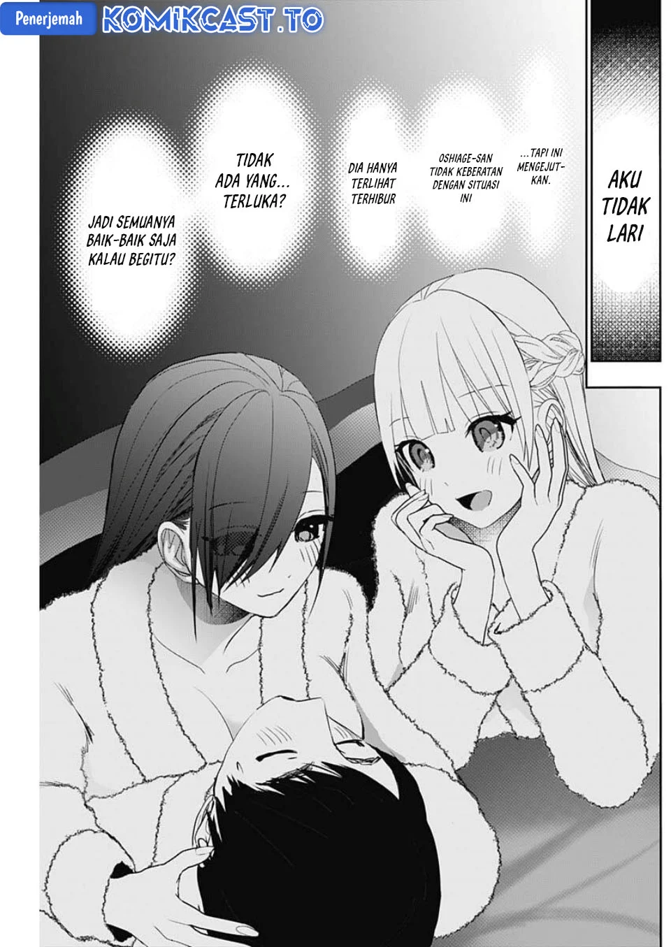 Batsu Harem Chapter 170 - halaman 6