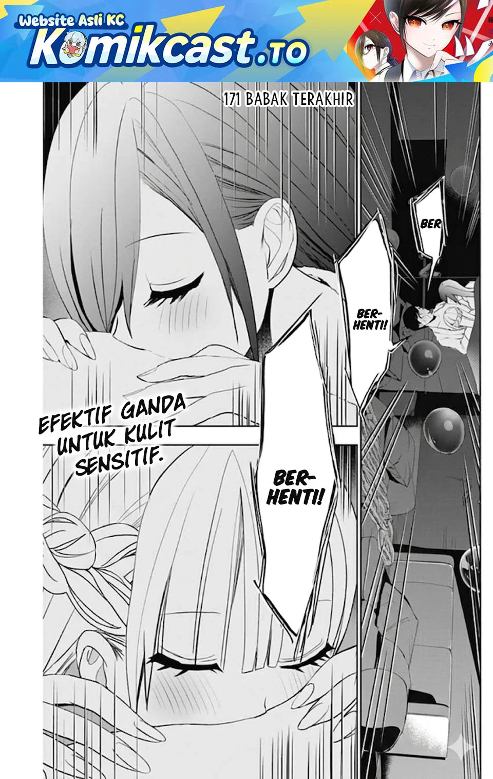Batsu Harem Chapter 171 - halaman 2