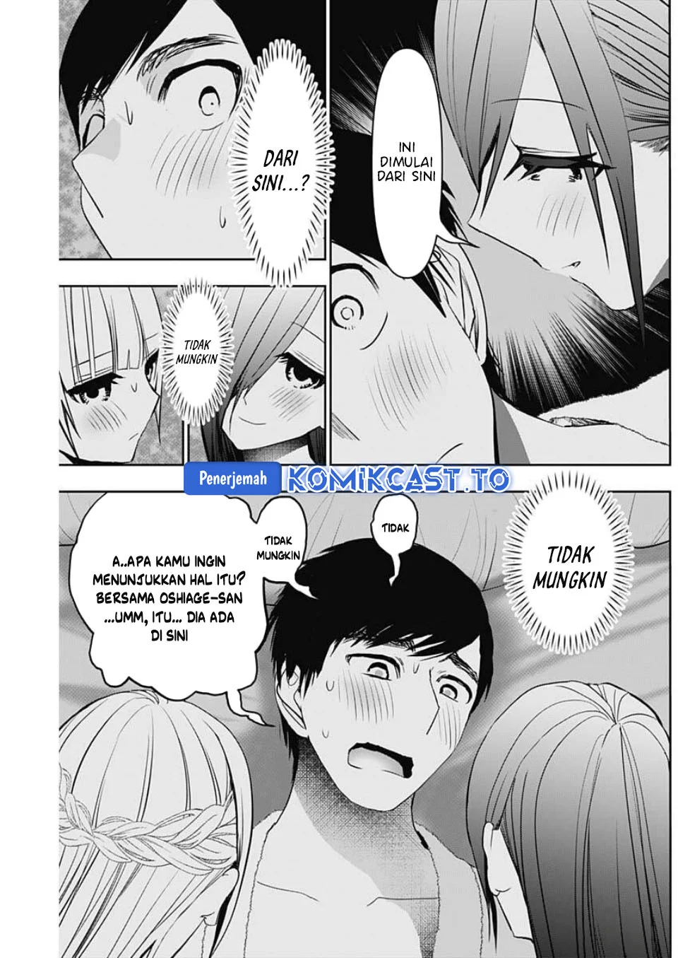 Batsu Harem Chapter 171 - halaman 4