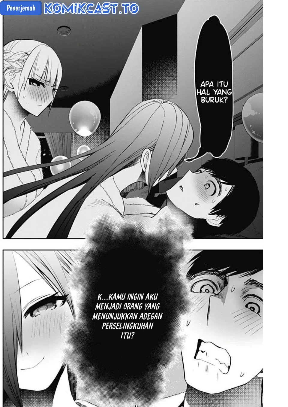 Batsu Harem Chapter 171 - halaman 5