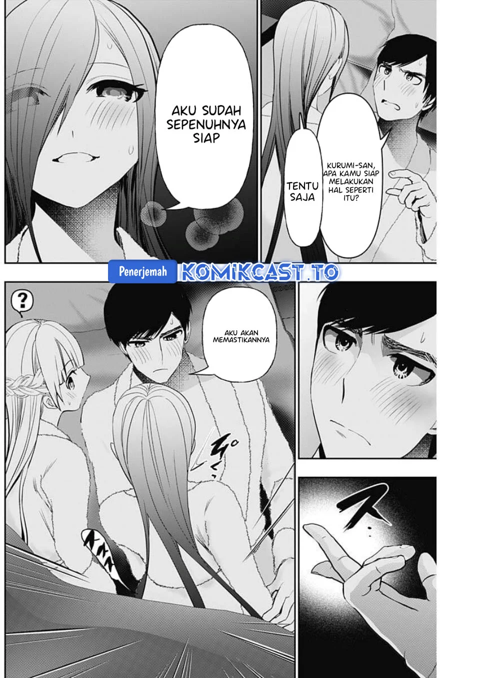 Batsu Harem Chapter 171 - halaman 7