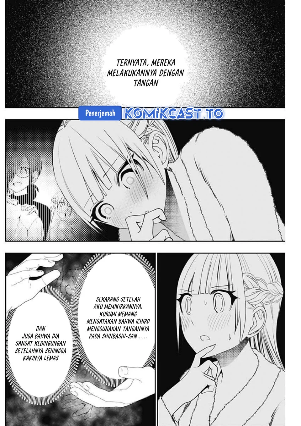 Batsu Harem Chapter 172 - halaman 11