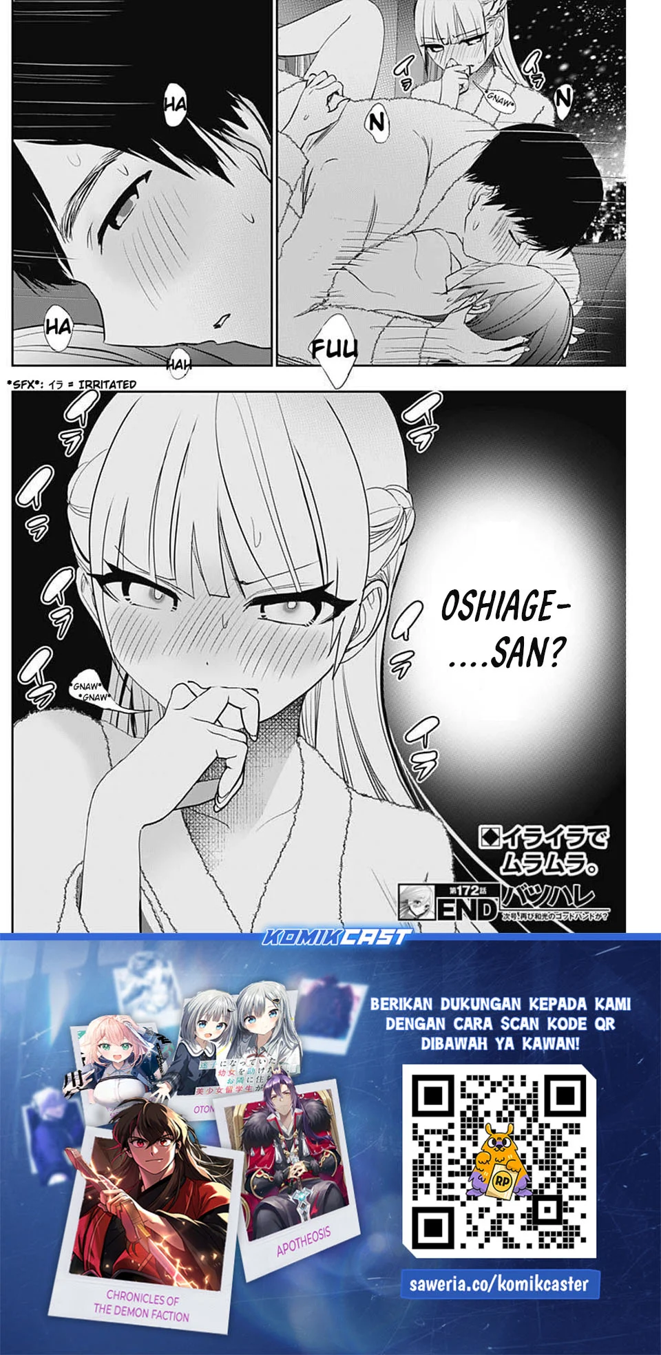 Batsu Harem Chapter 172 - halaman 13