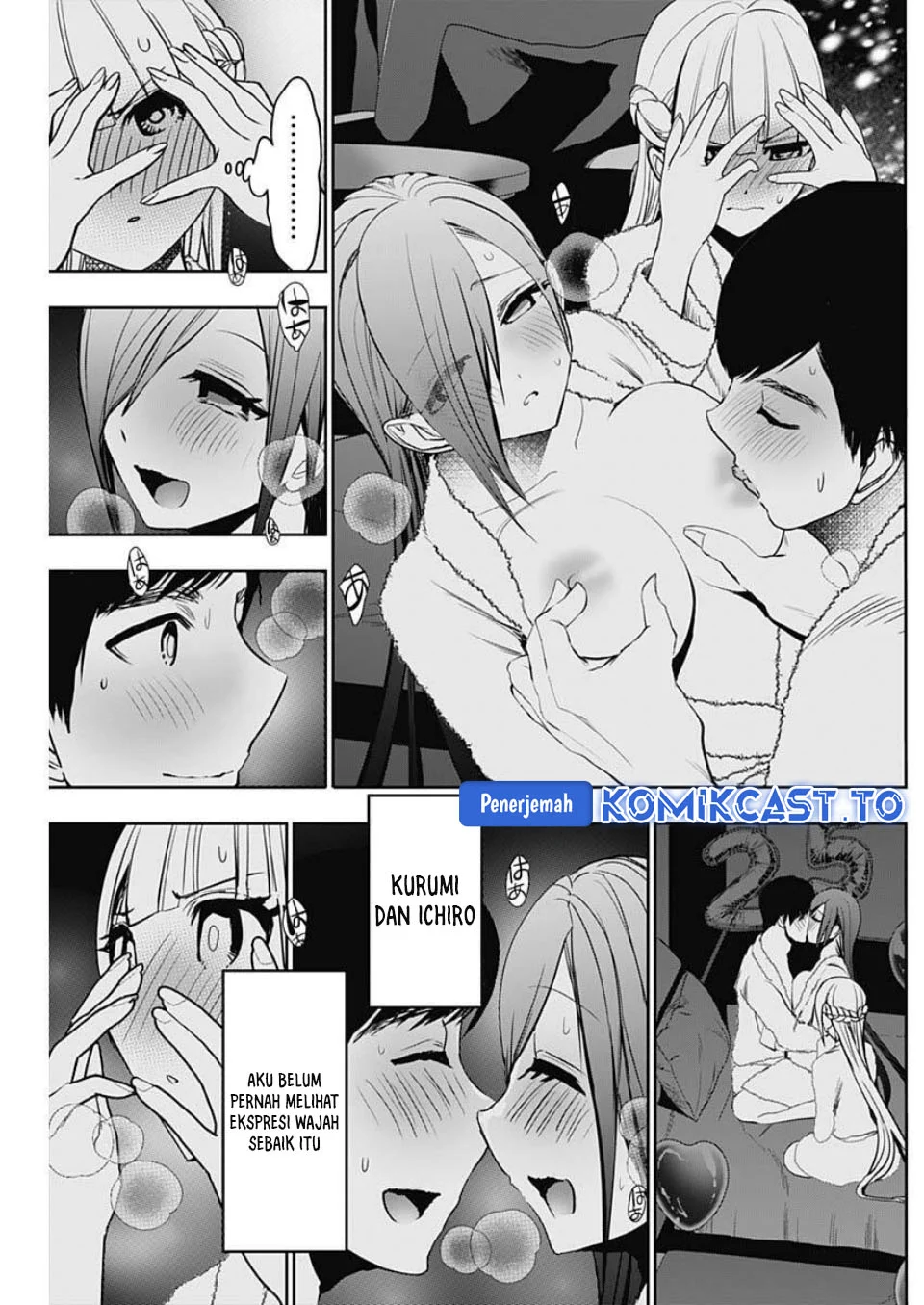Batsu Harem Chapter 172 - halaman 4