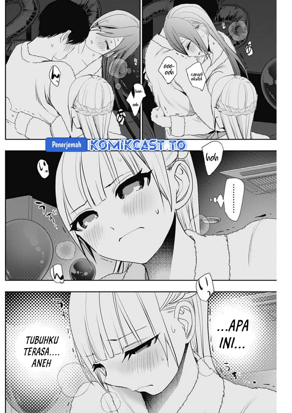 Batsu Harem Chapter 172 - halaman 5