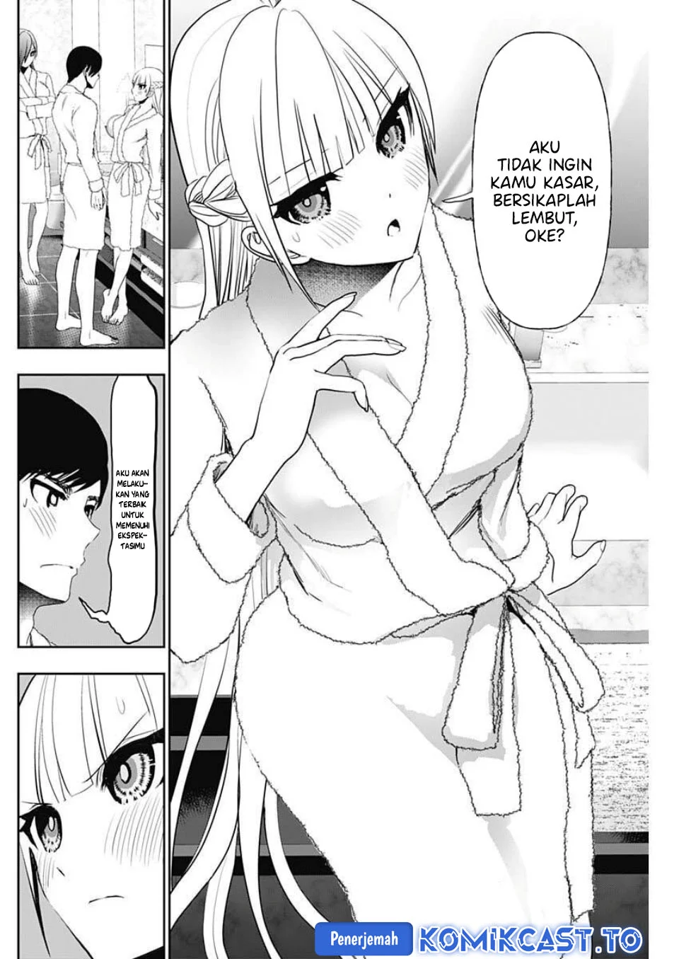 Batsu Harem Chapter 173 - halaman 11