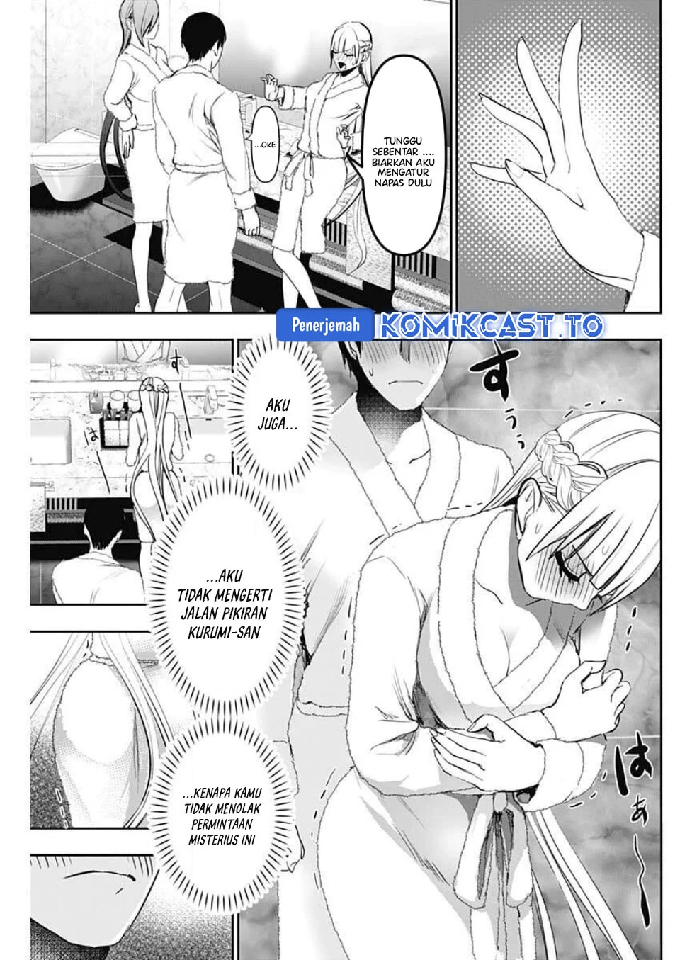 Batsu Harem Chapter 173 - halaman 12