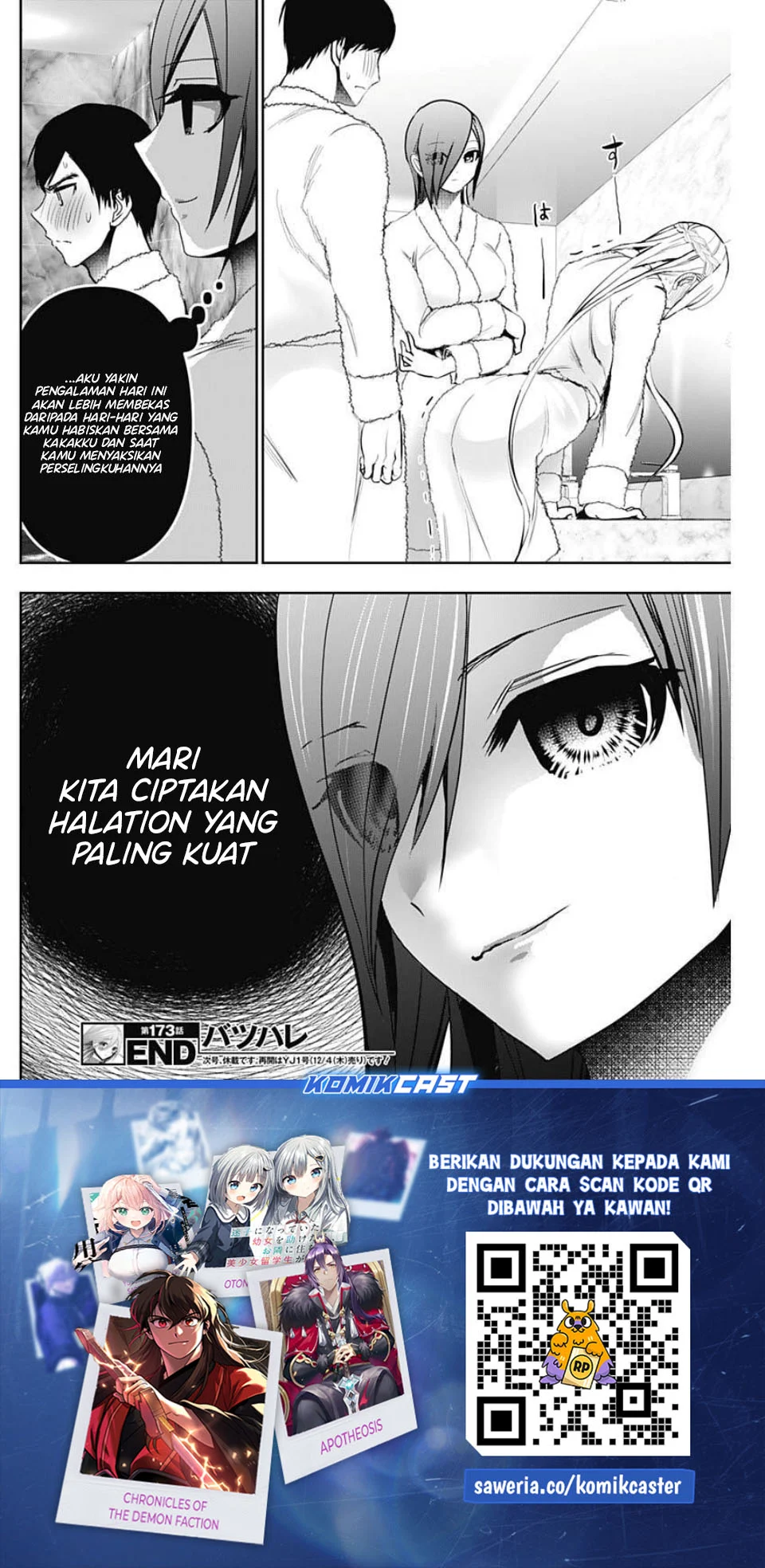 Batsu Harem Chapter 173 - halaman 13