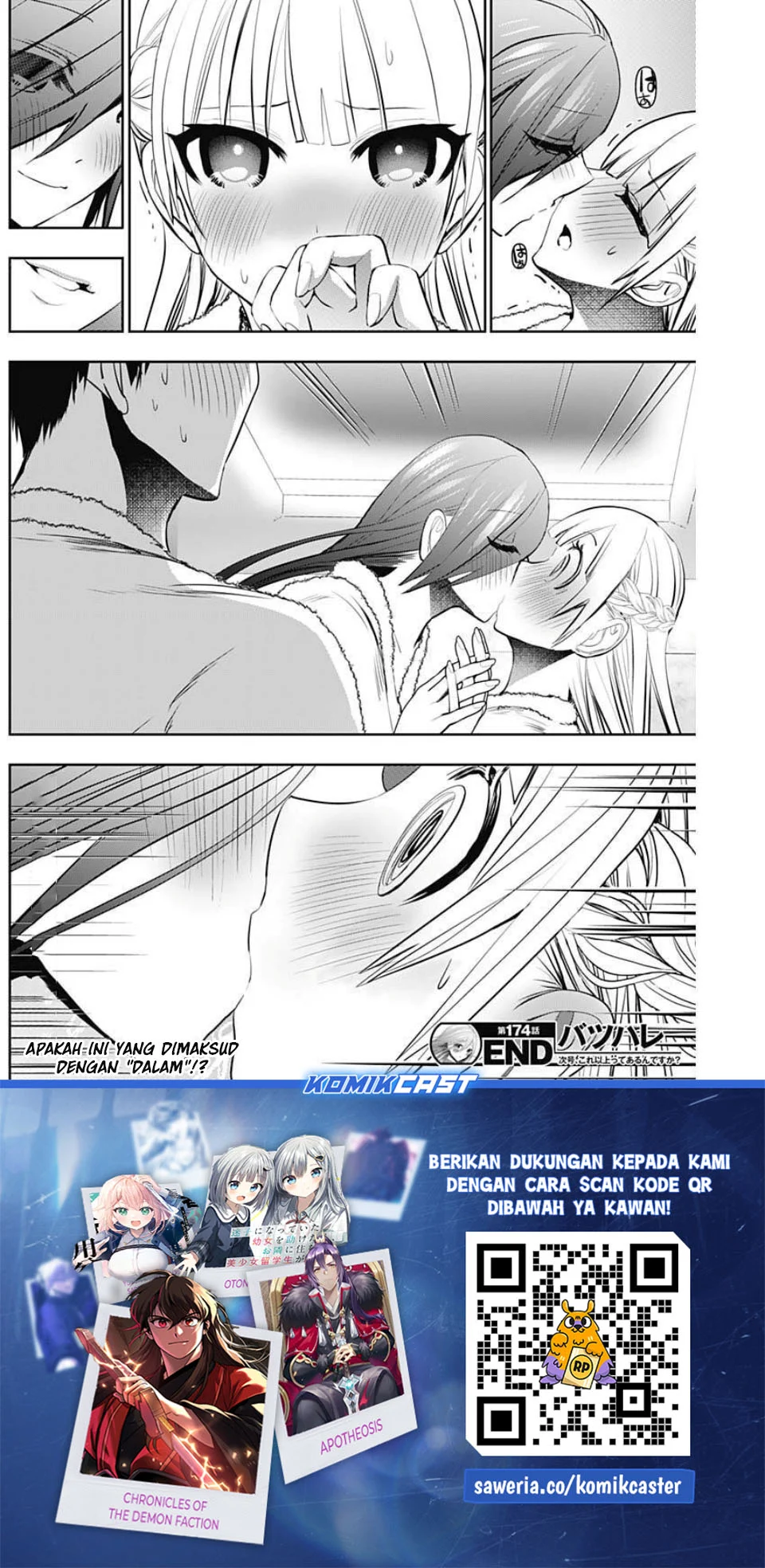 Batsu Harem Chapter 174 - halaman 13