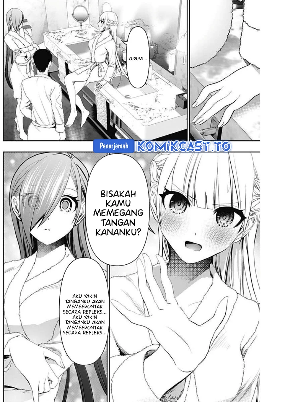 Batsu Harem Chapter 174 - halaman 3