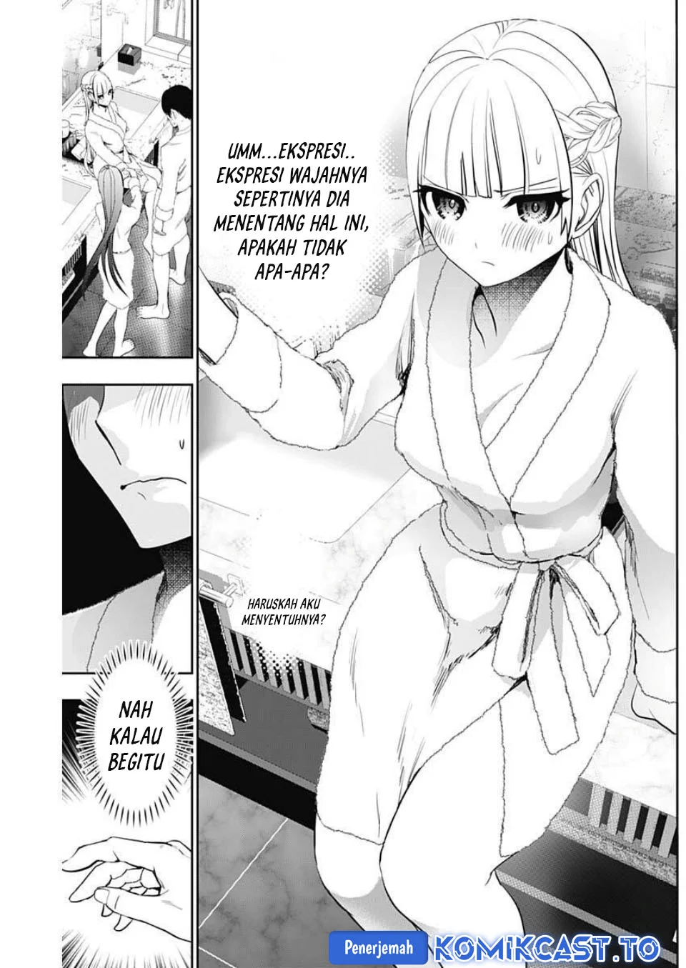Batsu Harem Chapter 174 - halaman 6