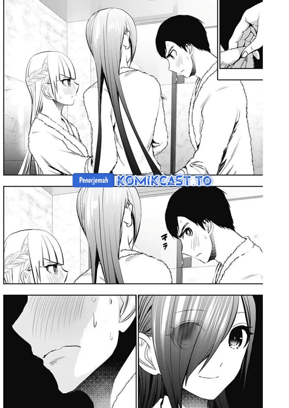 Batsu Harem Chapter 174 - halaman 7