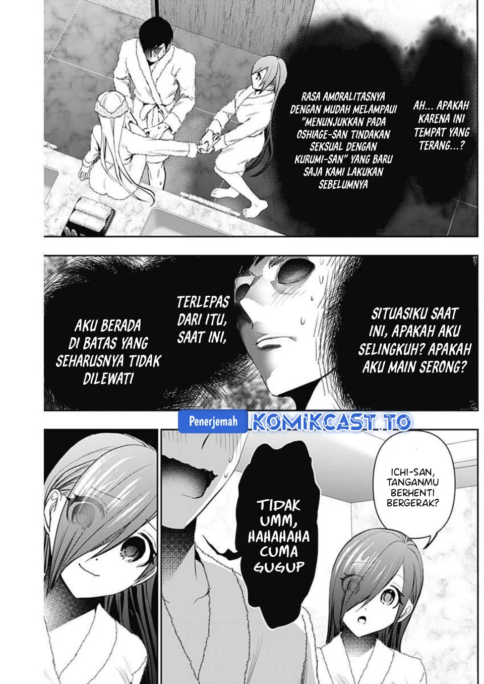 Batsu Harem Chapter 174 - halaman 8