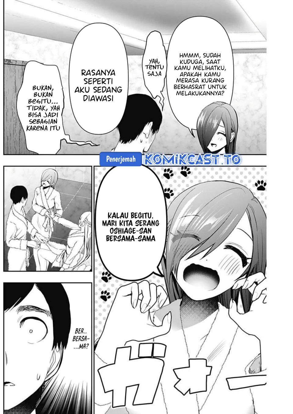 Batsu Harem Chapter 174 - halaman 9