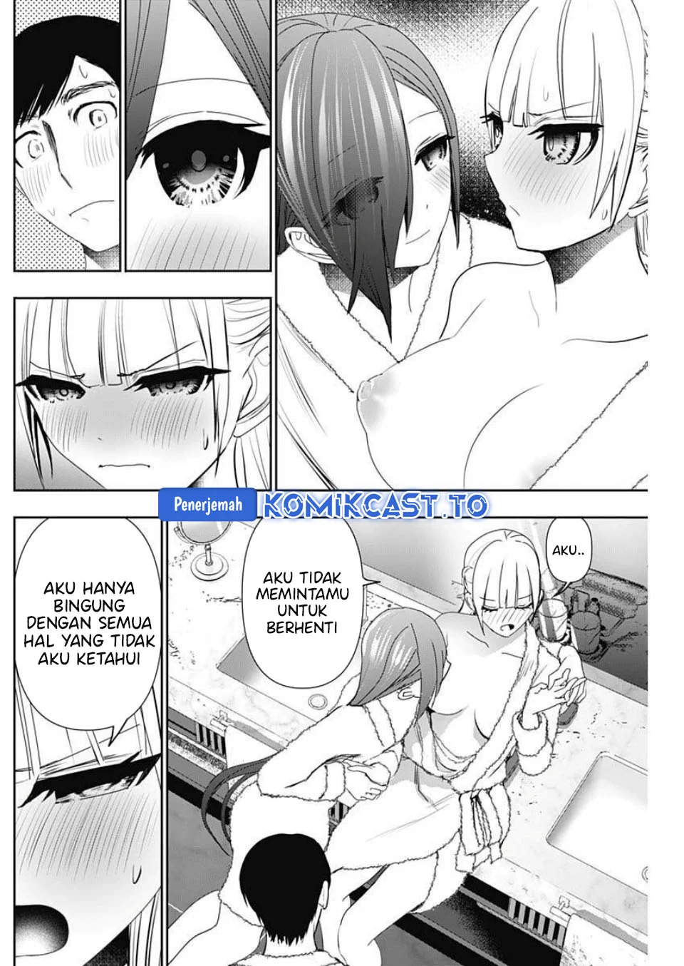 Batsu Harem Chapter 175 - halaman 11