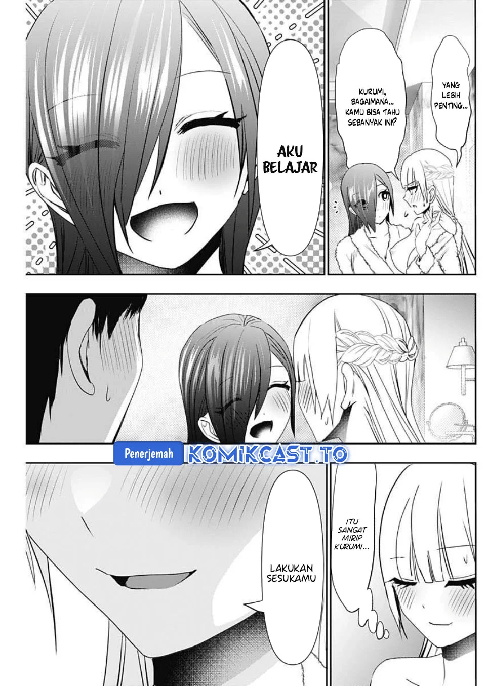 Batsu Harem Chapter 175 - halaman 12