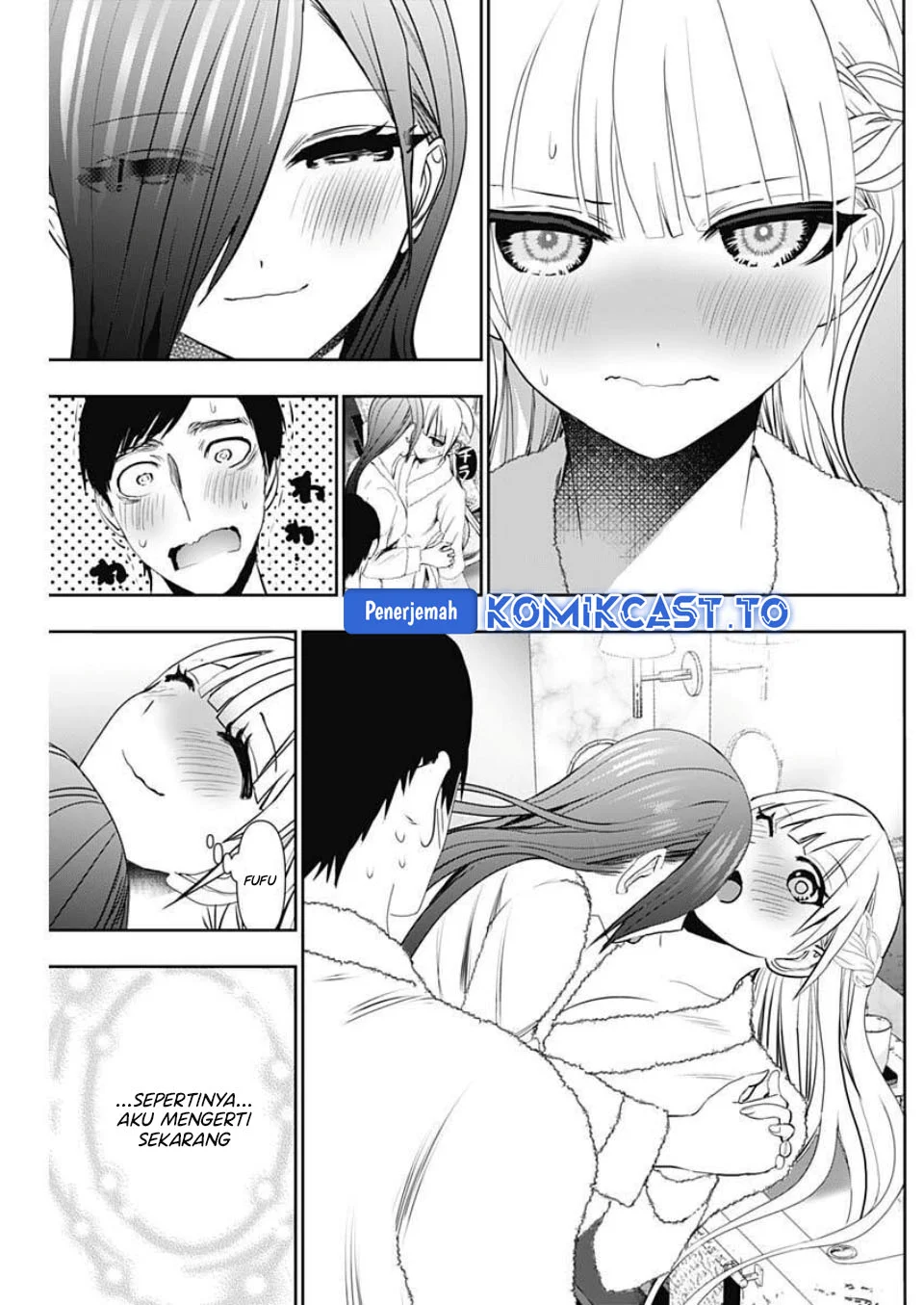 Batsu Harem Chapter 175 - halaman 4