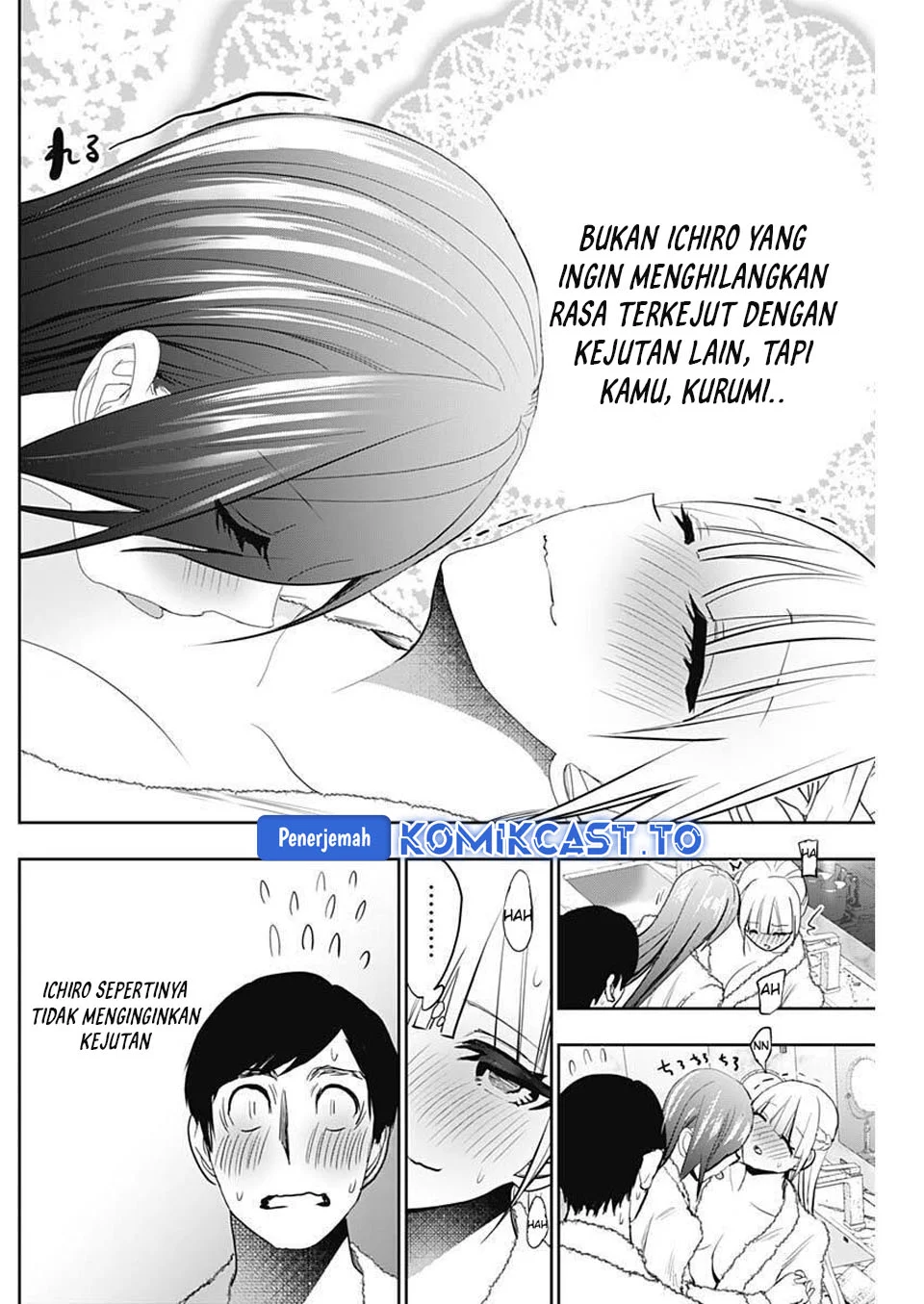 Batsu Harem Chapter 175 - halaman 5