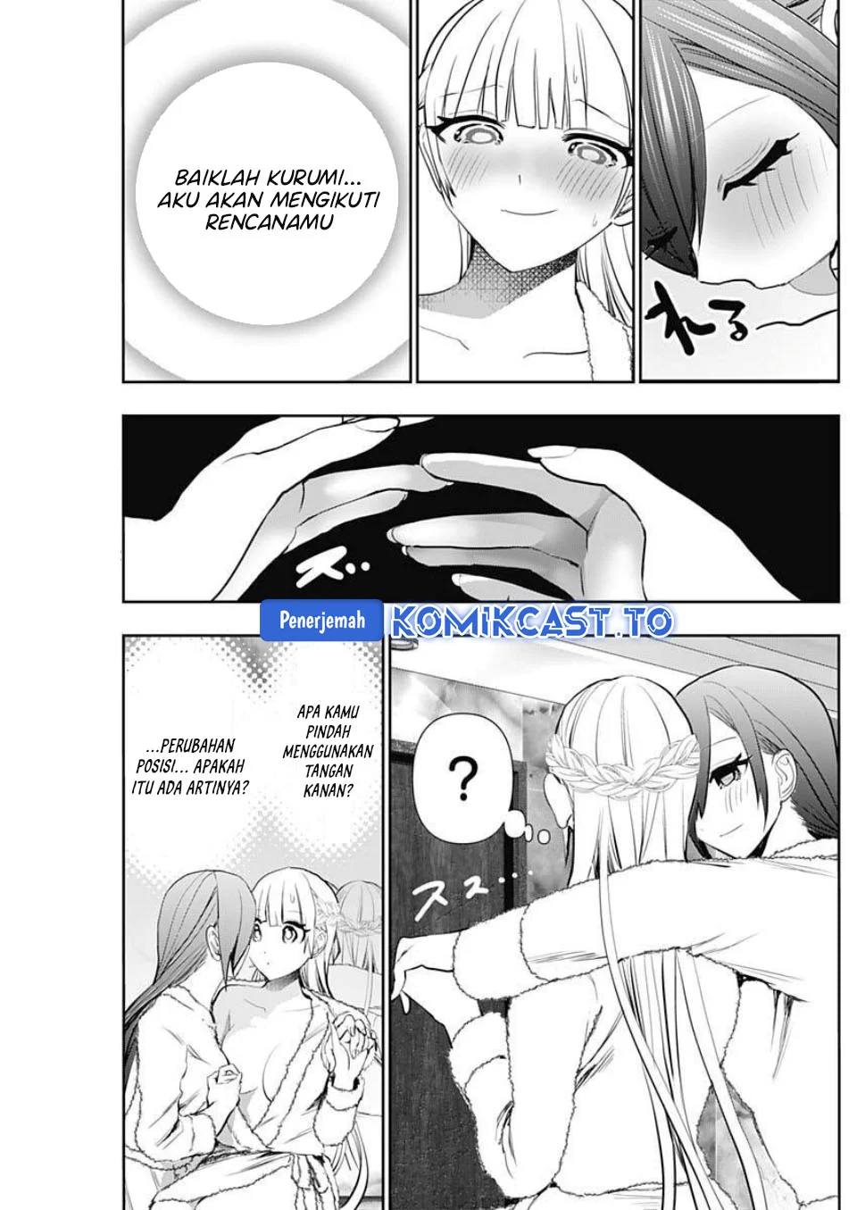 Batsu Harem Chapter 175 - halaman 6
