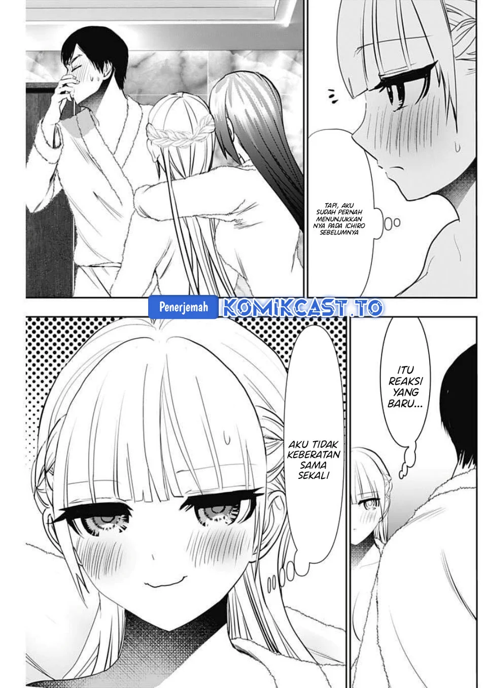 Batsu Harem Chapter 175 - halaman 8