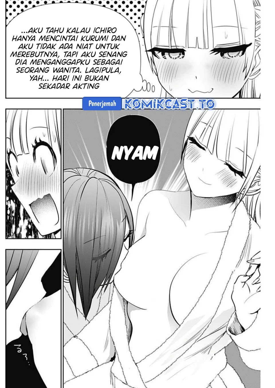 Batsu Harem Chapter 175 - halaman 9