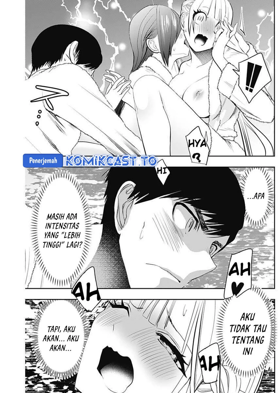 Batsu Harem Chapter 176 - halaman 11