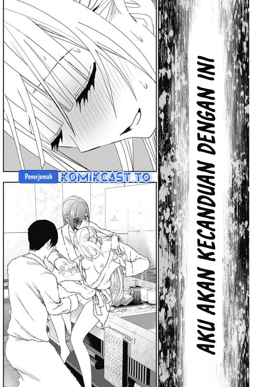 Batsu Harem Chapter 176 - halaman 12