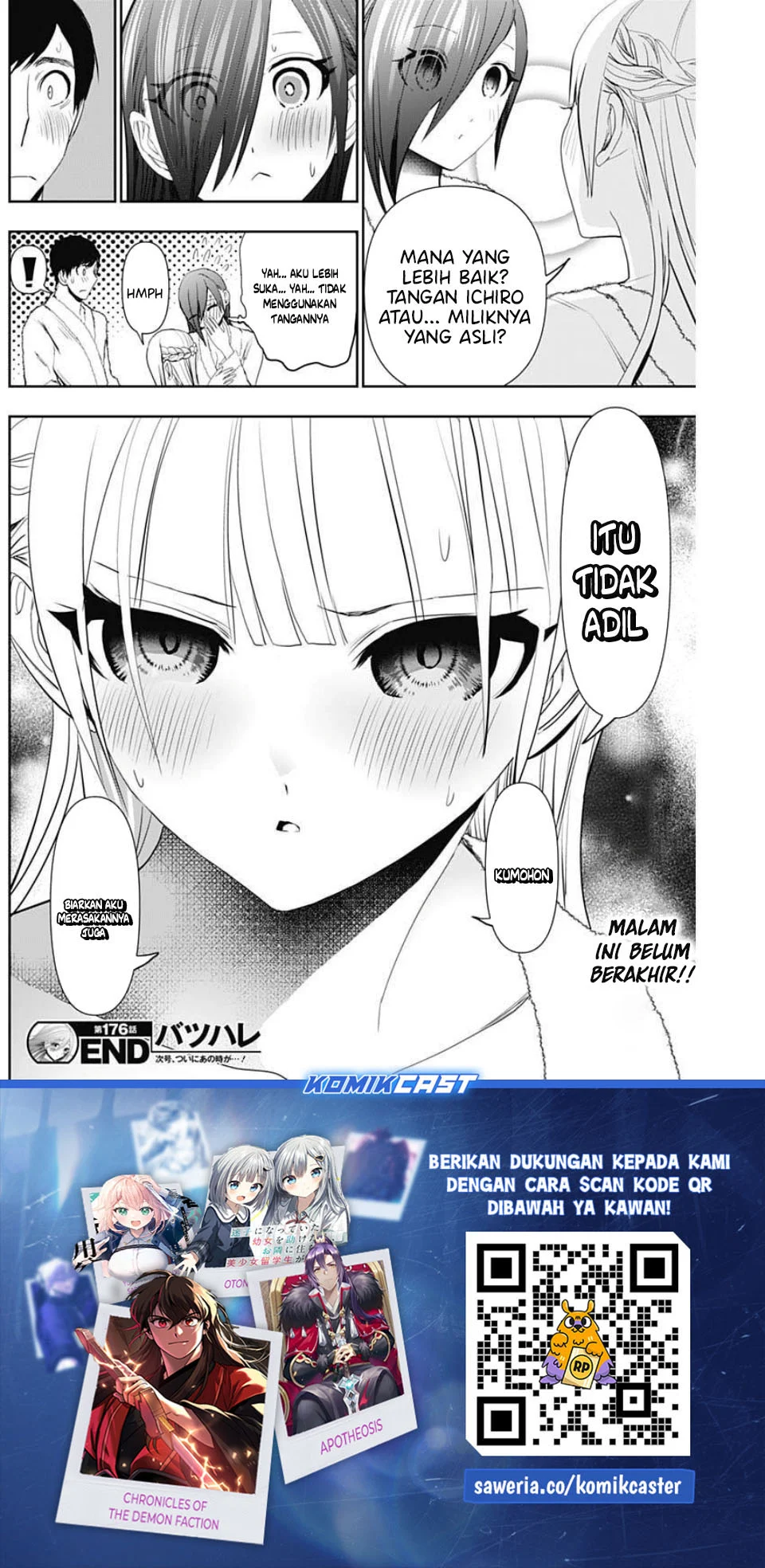 Batsu Harem Chapter 176 - halaman 14