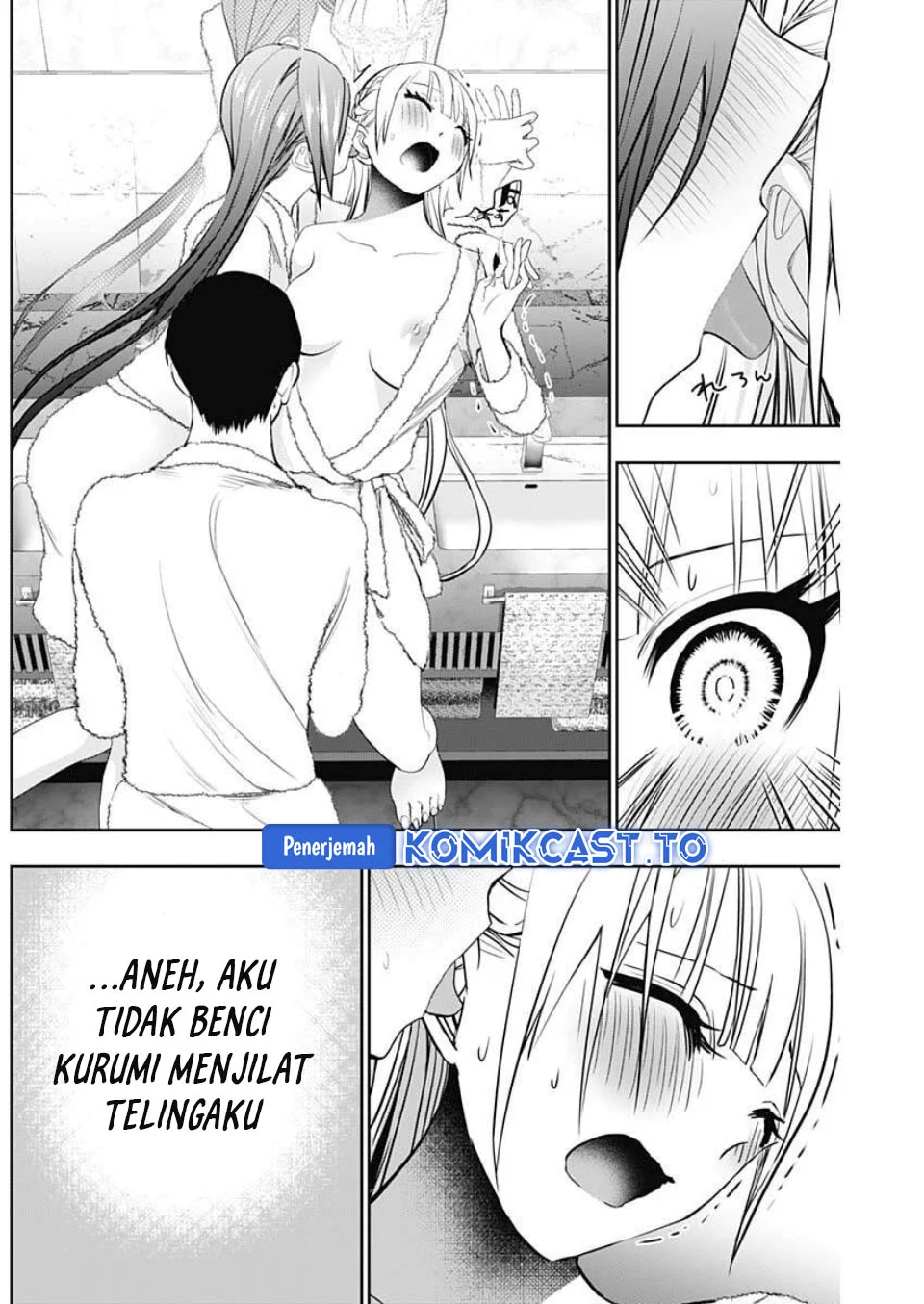 Batsu Harem Chapter 176 - halaman 8