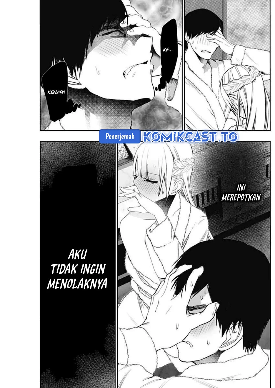 Batsu Harem Chapter 177 - halaman 4